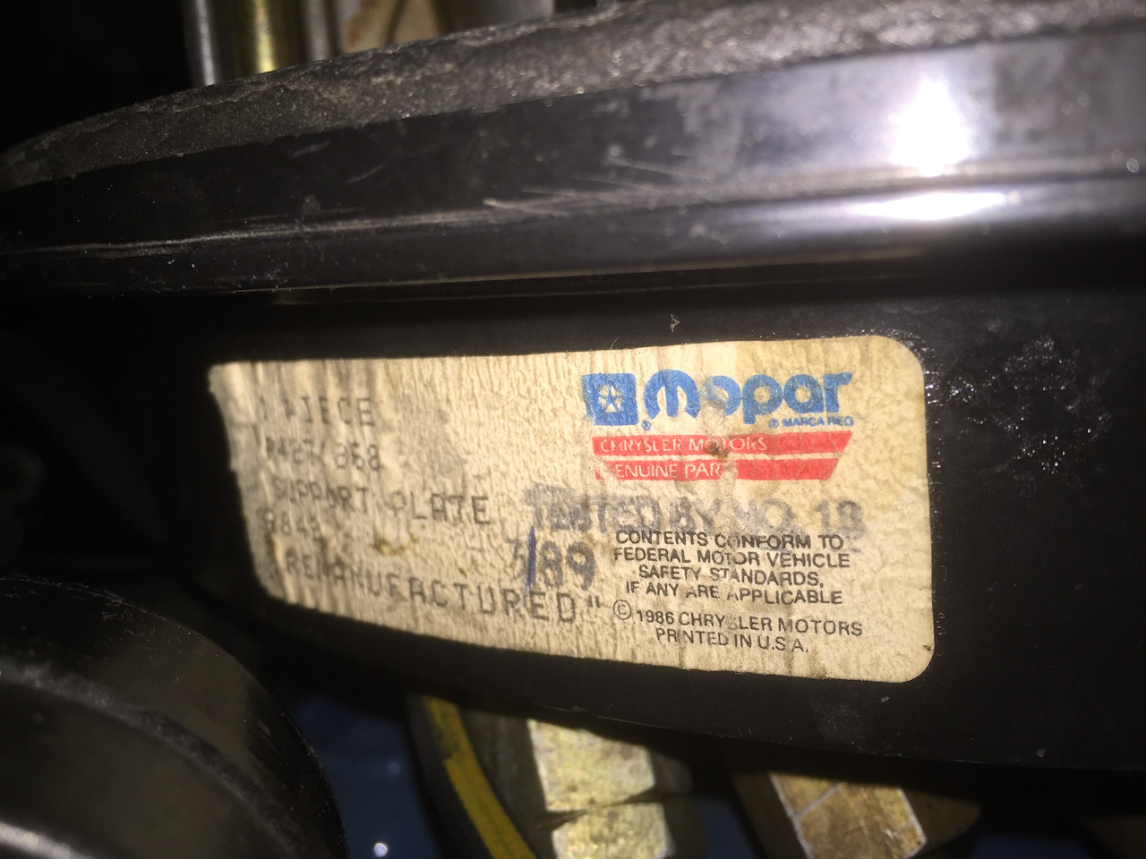 Updated part that was rebuilt in 1989. 